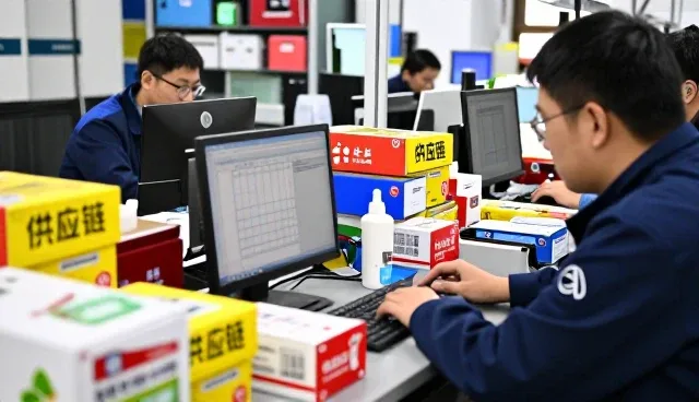 北京美小姐电子商务有限公司分享批发零售知识