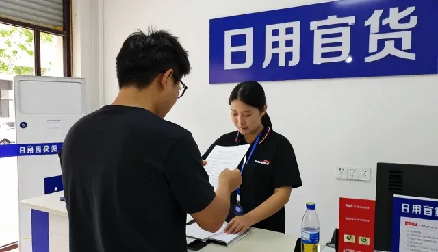 一件代发等为什么越来越重视品牌代理